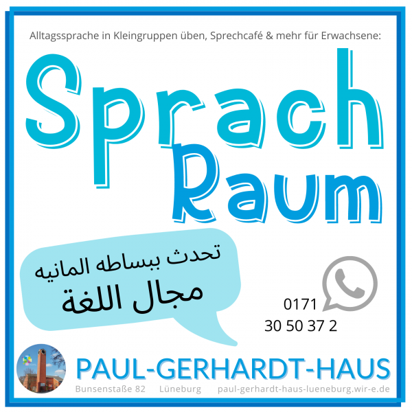 Datei:SprachRaum Logo weiß mit Telefon.png
