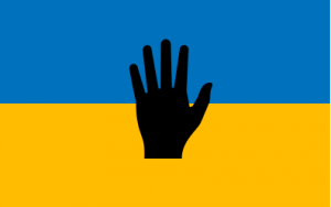 Ukraine Symbol.png